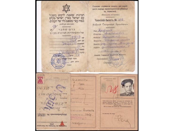 1943-1951. A group of 12 different Holocaust items includes identity cards. VVN card. New immigrant ticket. Katis is a member