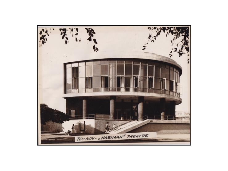 1940-1950. A group of 15 photographic landscapes places kibbutzim and cities. Includes Rachel's Tomb, Haifa, Ein Harod, Tel A