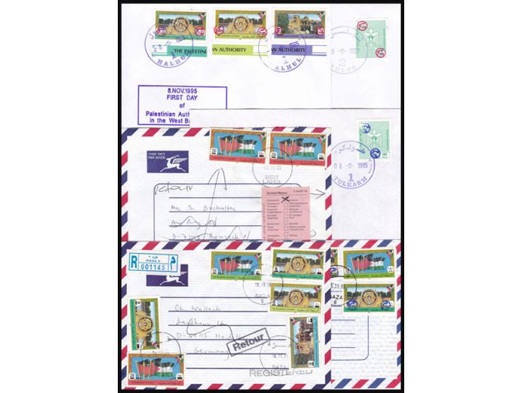 Palestinian Authority CollectionPart I:Includes commemorative issues such as the Jericho Peace Agreement, 50 Years of the Ara