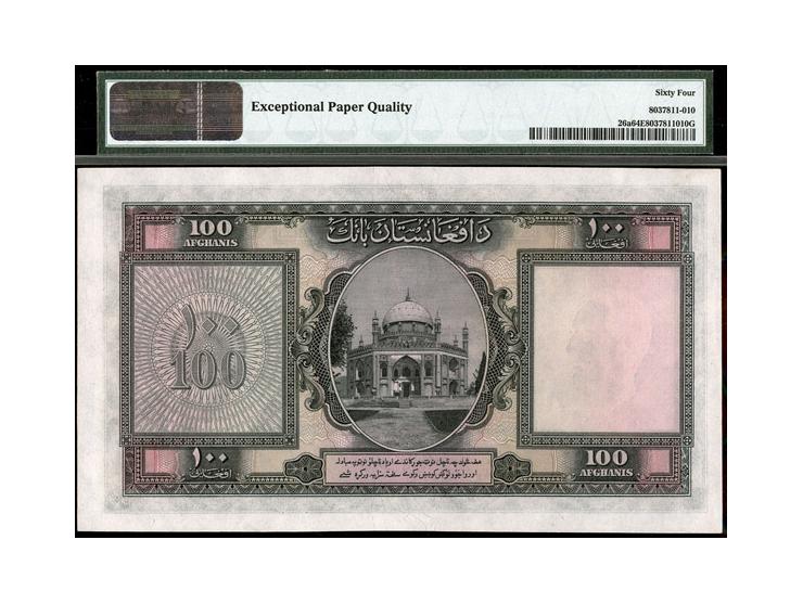 Afghanistan, 100 afghanis, 1939, UNC, p26a PMG 64, serial number:28D 071970Estimate: $1000.00-1200.00