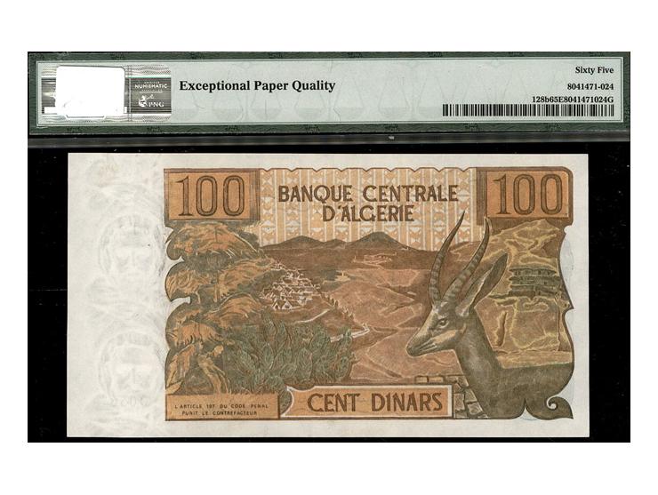 ALGERIA P.127b 1970&nbsp;- 10 Dinars 1970 PMG Graded 65 EPQ GEM UNCIRCULATEDComments: Exceptional Paper QualityCertification 