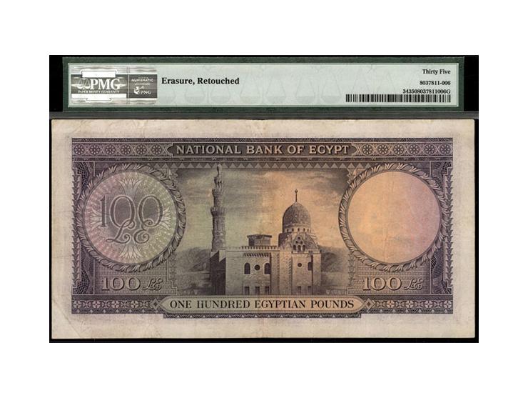 Egypt National Bank of Egypt 100 Pounds 1952 Pick 34 PMG Very Fine 35. A moderately circulated and solid example of this high