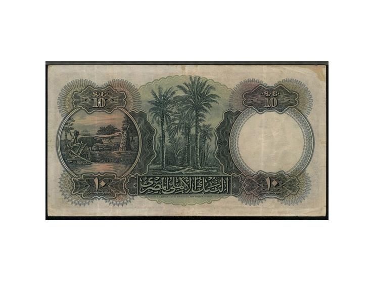 Egypt: National Bank Of Egypt. 10 pounds. 15-5-1951.&nbsp;S/N &nbsp;X/144 069016. (Pick 23d). PMG Choice Very Fine 35.
Estima