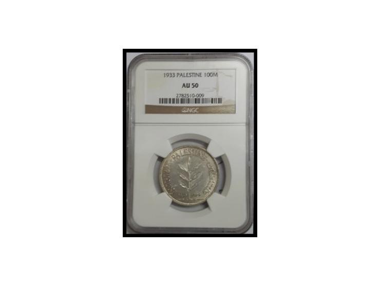 1927-1944, Collection of 13 British Mandate Coins All Coins NGC GRADING. The collection is suitable for an advanced collector