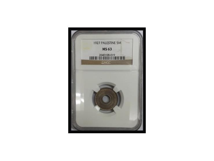 1927-1944, Collection of 13 British Mandate Coins All Coins NGC GRADING. The collection is suitable for an advanced collector
