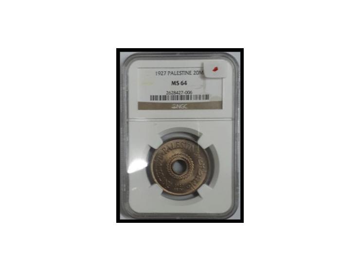 1927-1944, Collection of 13 British Mandate Coins All Coins NGC GRADING. The collection is suitable for an advanced collector