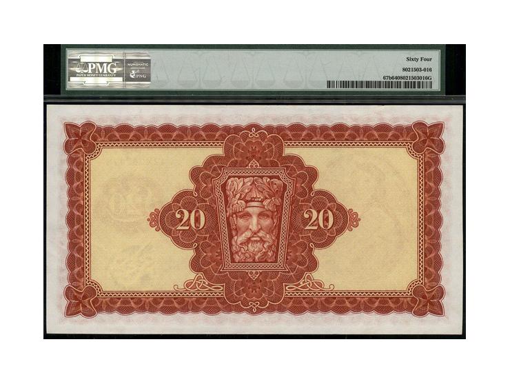 Ireland Republic 'Lady Lavery' 20 Pounds 6.1.1975 Pick-67b  LTN57a  S/N 47X087176 Choice Unc PMG 64. 
Estimate: $500.00 - $80