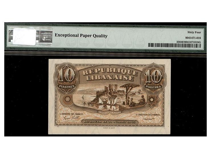 Lebanon 1942&nbsp;10 Piasters PMG 64 Consecutive Pair Banknotes UNC Choice Unc. Exceptional Paper Quality,