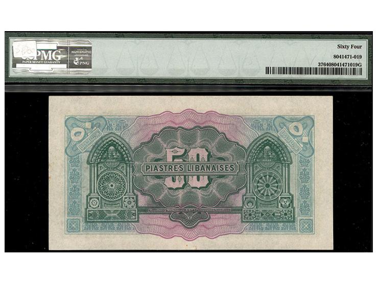 Lebanon Republique Libanaise 50 Piastres 1.8.1942 Pick 37.&nbsp; S/N B/3 848679 A well preserve example of this wartime issue