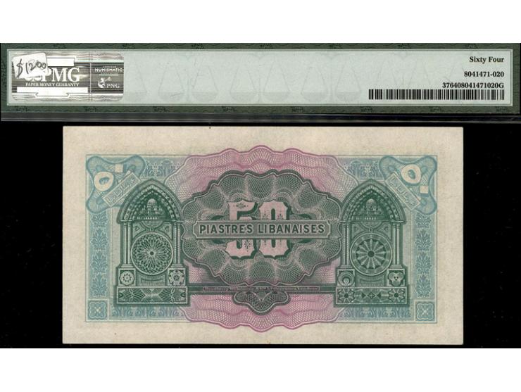 Lebanon Republique Libanaise 50 Piastres 1.8.1942 Pick 37.&nbsp; S/N B/3 848680 A well preserve example of this wartime issue