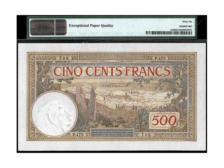 Morocco Banque d'Etat du Maroc 500 Francs 10.11.1948 Pick 15b S/N P 479,700 PMG Gem Uncirculated 66 EPQ. Vibrant colors and a