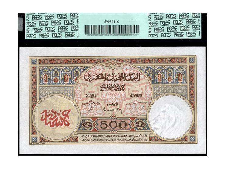 Morocco Banque d'Etat du Maroc 500 Francs 10.11.1948 Pick 15b. With a lion watermark and lavish use of pastel colors, this wo