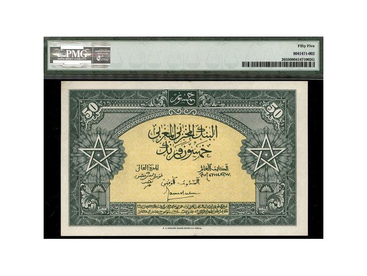 Morocco, 50 Francs, 1944, XF, P 26. serial number: T545 143 13618143, Sign: Guessous/Leclers/Castelbajac. PMG 55 About Unc.Es