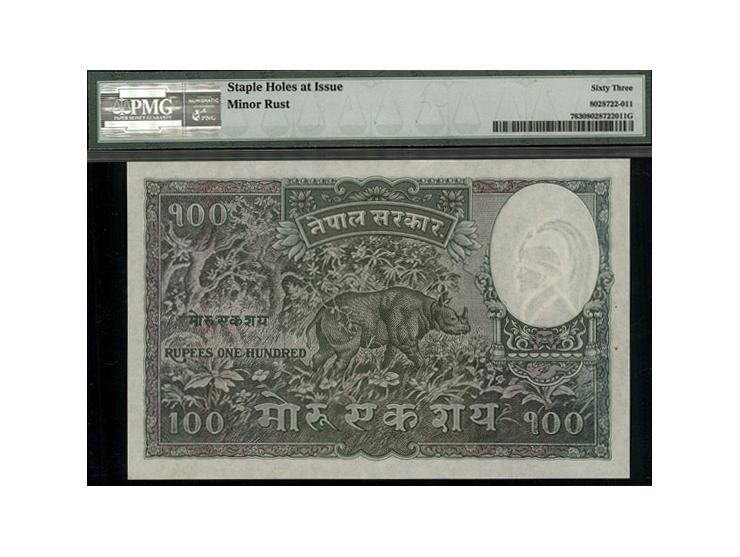 &nbsp;TT PK 7 1951 NEPAL 100 MOHRU PMG 64 CHOICE UNCIRCULATED "RHINO"
ND 1951 100 Mohru from Nepal, Government of Nepal. Pick