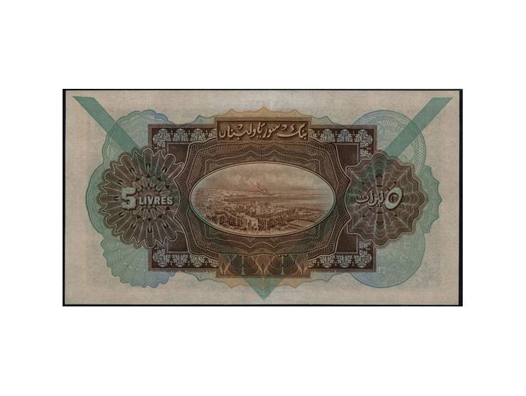 Banque de Syrie et du Liban, Syria, 5 livres, 1 September 1939, serial number K/BE 055,929, brown on multicolour underprint, 