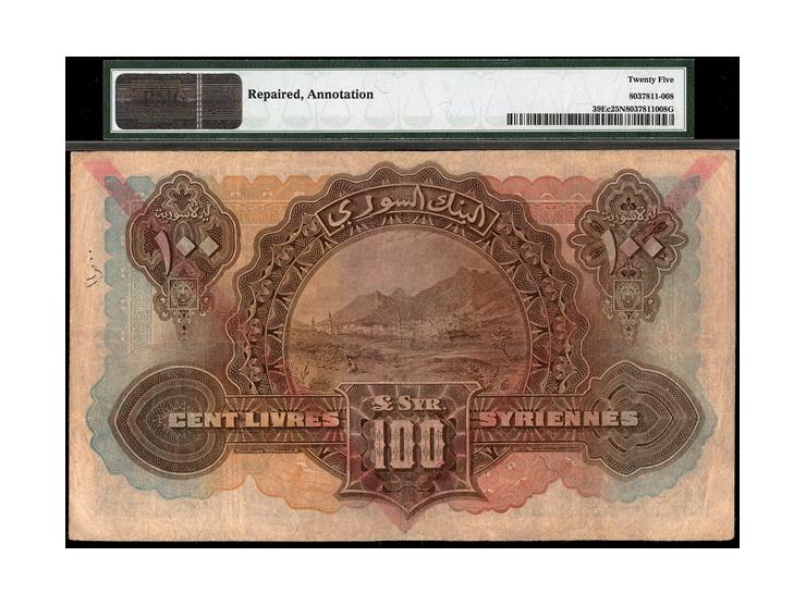 Syria Banque de Syrie et du Grand-Liban 100 Livres 1939 (old date 1.2.1935) Pick 39Ec The overprinted date of 1939 is seen on